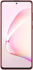 Samsung Galaxy Note10 Lite