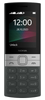 Nokia 150 (2023)