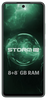 Lava Storm 5G