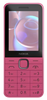 Nokia 225 4G (2024)