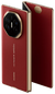 Huawei Mate XT Ultimate