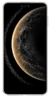 Huawei Mate 70 Pro Plus