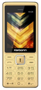 Karbonn KX25
