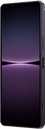 Sony Xperia 1 IV