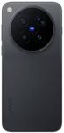 Vivo X500 Pro