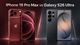 iPhone 18 Pro Max vs Galaxy S26 Ultra: Which Flagship Should You Buy?