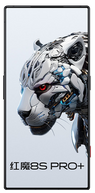 Nubia Red Magic 8S Pro Plus