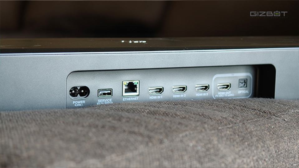 JBL Bar 1300MK2 Review: Connectivity and Ports