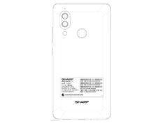 Sharp Aquos S3 with Snapdragon 630, Android Oreo receives NCC certification 