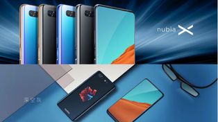 Nubia X with dual displays and no front camera launched: Price and specifications