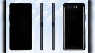 Nubia X specs revealed; dual screen and Wi-Fi charging tipped 