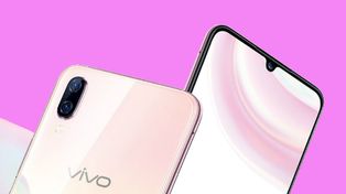 Vivo X23 Symphony Edition with an in-display fingerprint sensor officially launched for Rs 28,000