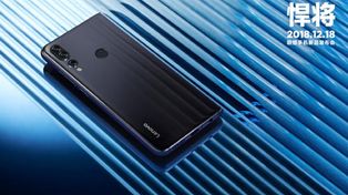 Lenovo z5s with triple camera setup will run on the Qualcomm Snapdragon 710 SoC