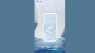 Vivo APEX 2019 will launch on the 24th of January 2019