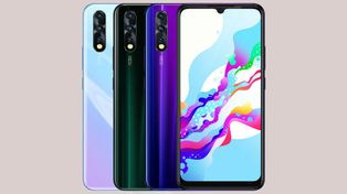Vivo Z5 Announced – Triple Rear Cameras, In-Display Fingerprint Sensor And More