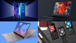 Week 32, 2019, Launch Roundup: Samsung Galaxy Note10, Note 10 Plus, Nubia Z20, Vivo S1 And More