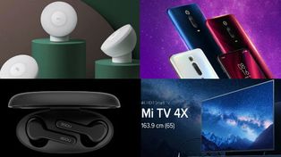 Week 38, 2019 Launch Roundup: Vivo V17 Pro, Redmi K20 Pro, HUAWEI Mate 30, Nokia 7.2, NEX 3 And More