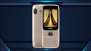 Lava A5 Available In India For Rs. 1,399: Specifications