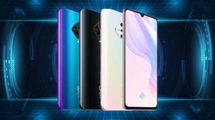 Vivo Y9s With SD Snapdragon 665, Quad Cameras Set-Up Launched: Price And Specifications