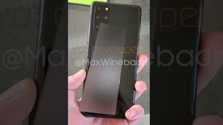 Samsung Galaxy S20 Plus To Offer 120Hz Display And Come Sans 3.5mm Headphone Jack