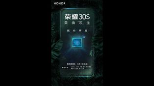 Honor 30S Launch Date Confirmed On March 30: Expected Specifications