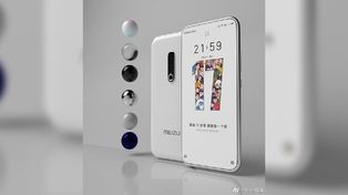 Meizu 17, Meizu 17 Pro Appear On MIIT Website; Launch Imminent