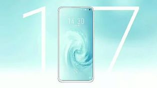 Meizu 17 Key Specifications Teased Officially