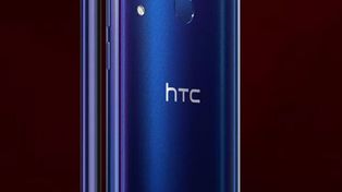 HTC Desire 20 Pro With Snapdragon 665 SoC Confirmed To Launch On June 16