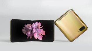 Samsung Galaxy Z Flip 5G Reportedly Launching On July 22: What To Expect