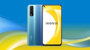 IQOO U1 Powered By Snapdragon 720G Processor Goes Official: Everything You Need To Know