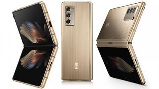 Samsung W21 5G Foldable Smartphone Launched Without Galaxy Branding: Features, Price, Availability