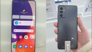 Samsung Galaxy Quantum 2 Aka Galaxy A82 5G Live Shots, Specs Emerge Online