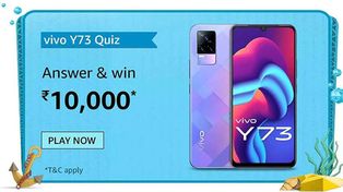Amazon Vivo Y73 Quiz Answers: Win Rs. 10,000 Amazon Pay Balance