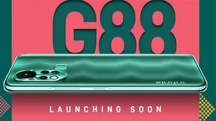 Infinix Hot 11S With MediaTek Helio G88 Launching On September 17; Expected Price, Features In India