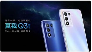 Realme Q3t Could Bring 144Hz Refresh Rate Display In Under Rs. 25,000
