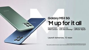 Samsung Galaxy M53 5G India Launch Today: How To Watch Livestream
