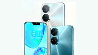 Is Gionee P50 Pro A Cheap iPhone 13, Huawei P50 Pro Knock Off?
