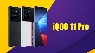 iQOO 11 Pro Full Specifications Leaked: A Better OnePlus 11 Pro Alternative? 
