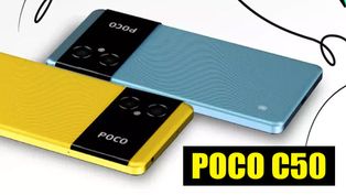 POCO C50 Expected to Launch in November With 6000mAh Battery, Improved SoC