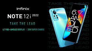 Infinix Note 12i 2022 To Launch On January 25 In India: Features Detailed