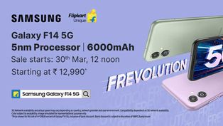 New Samsung Galaxy F14 5G with lightning fast 5nm Processor &amp; 6000mAh Battery got launched today!
