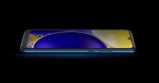 HTC Wildfire E2 Play Announced: Specifications and Details