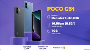 Poco C51 Entry-Level Smartphone Goes on Sale in India Today: Check Price, Specifications, Offers