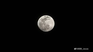 Realme 11 Pro+ 5G Camera Teased by Company Executive via a Moon Shot