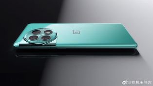 OnePlus Ace 2 Pro launch date set for August 16: Key Specifications Confirmed