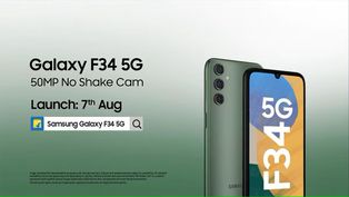 Samsung Galaxy F34 5G Launched In India: Check Specs, Features, Price, Offers, And Availability
