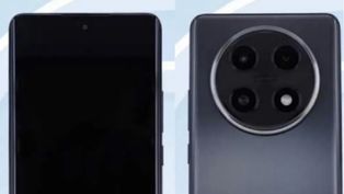 OPPO A2 Pro 5G Listed Online Before Launch: FHD+ 120Hz AMOLED Display, Dimensity 1080 SoC, 12GB RAM, And More