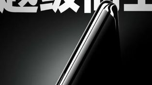 Realme GT5 Pro Render Leaks: But Rear Camera And Periscope Lens Hint It Could Be Realme 12 Pro Plus