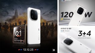 iQOO 12 5G Launching in India at 05 pm Today: How to Watch the Livestream? What to Expect?