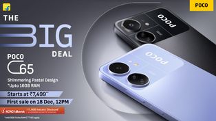 Poco C65 Sale in India kicks off at 12 noon Today via Flipkart: Check Price, Specs, Offers